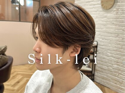 シルクレイ 新宿店(Silk-lei)の写真