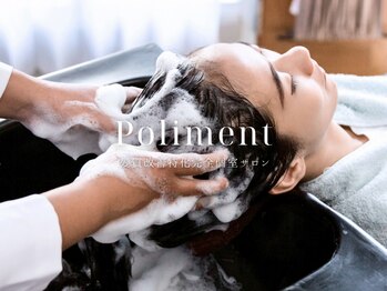 ポリマン 西新井(poliment)の写真/【話題のマイクロバブル "marbb"導入】忙しい大人のためのご褒美スパメニューが充実◎頭皮から髪質改善を♪
