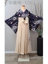 きものサロン すずめ屋&nbsp;レンタル番号　卒業袴-１06　花舞　　（袴、帯色変更可）