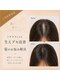 ロンロンシャ 都ホテル店(RONRONCHAT)の写真/【駅直結】大人女性の悩みに寄り添う上質ケア◇自然にまとまる美髪へ【上本町】