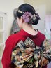 【イヴ】ご親戚、お友達の結婚式に★振袖着付＆ヘアセット割