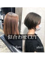 ヘアサロン ドットプラス 町田店(dot. plus)&nbsp;【中西里美】似合わせshort×イルミナ艶カラー