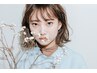 【人気No.1!】似合わせカット+ケアカラー+トリートメント＊　￥12,000