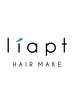 カット＋ヘアマニキュア