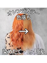 レボル(REVOL) オレンジカラーの色落ち☆推しカラー推し活ヘアアレンジ