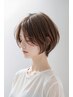 【飾磨/姫路】カット+髪質に合わせて選ぶオージュア TR ￥8800→￥6500