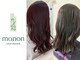 マノン(manon)の写真
