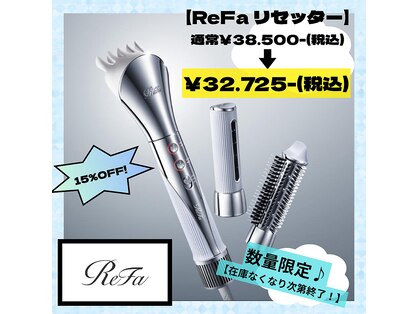 カラコ(KARACO)の写真