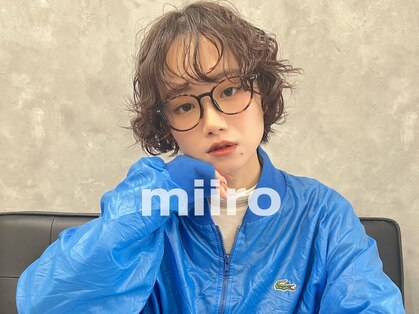 ミイロ(miiro)の写真