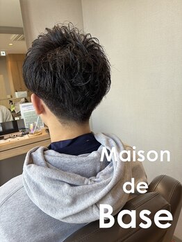 メゾンドベース(Maison de Base)の写真/【南郷18丁目駅徒歩2分】サロン帰りのスタイルを、おうちに帰ってからもセットしやすい仕上がりに*