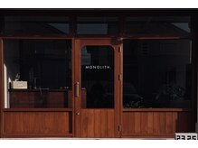 徳島から、地方美容室の「新しい本物」を追求する。
