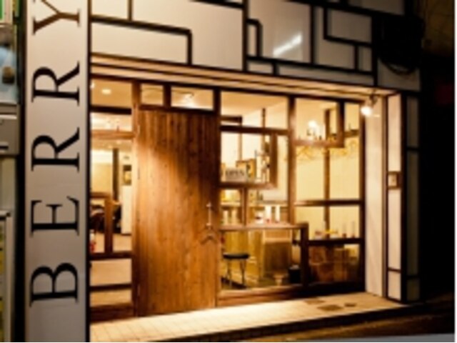 ヘアーズ ベリー 四条畷店(hairs BERRY)