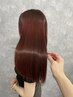 【極】ミリ式髪質改善　￥6600～
