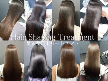 LeCiel 髪質改善＆メンズパーマ【ルシェル】