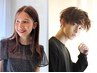 【学割U24】Cut + 眉メンテ or ヘアトリートメント　¥5940