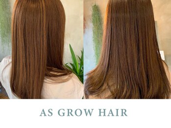 アズグロウヘアー(AS GROW HAIR)の写真/【酸性ストレート取扱い◎】髪質に合わせてダメージを考慮した施術で、まとまりのある扱いやすい髪へ♪