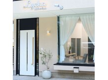リュッカ(Lycka)の雰囲気（オリーブの観葉植物が目印です！！駐輪場も広く店内もゆったり☆）