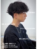 波巻きマッシュパーマ大宮メンズカットパーマ美容室