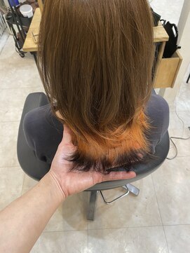 アルトラ(ALTLA) キツネカラー