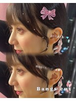 ジュエム(jouerm)&nbsp;横顔盛れ顔まわり♪