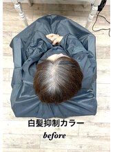 セシル 巣鴨(Cecil) 白髪抑制カラー【before】