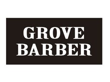 GROVE BARBER【4/15 NEW OPEN（予定）】