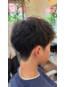 学割U24