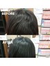 【髪質改善】髪質改善縮毛矯正(酸熱トリートメント+システムトリートメント込