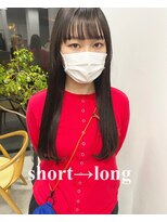 ヘアー アイス 御器所本店(HAIR ICI)&nbsp;ナチュラルシールエクステ　エクステ　ロングヘア