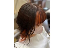 ヘアーグリーングラスイトウ(HAIR Green Grass ITO)