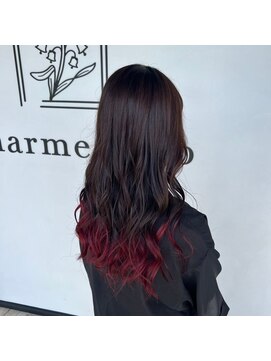 シャルム アロ(Charme Alo) カラー