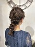 ヘアアレンジ・セット・アップ　 ￥5,500－
