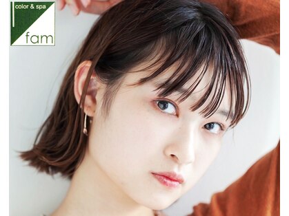 ヴァンファミリー セントラルアーサ店(Van family)の写真