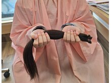 ヤノ美容室の雰囲気（ヘアドネーションカット郵送は承っておりません）
