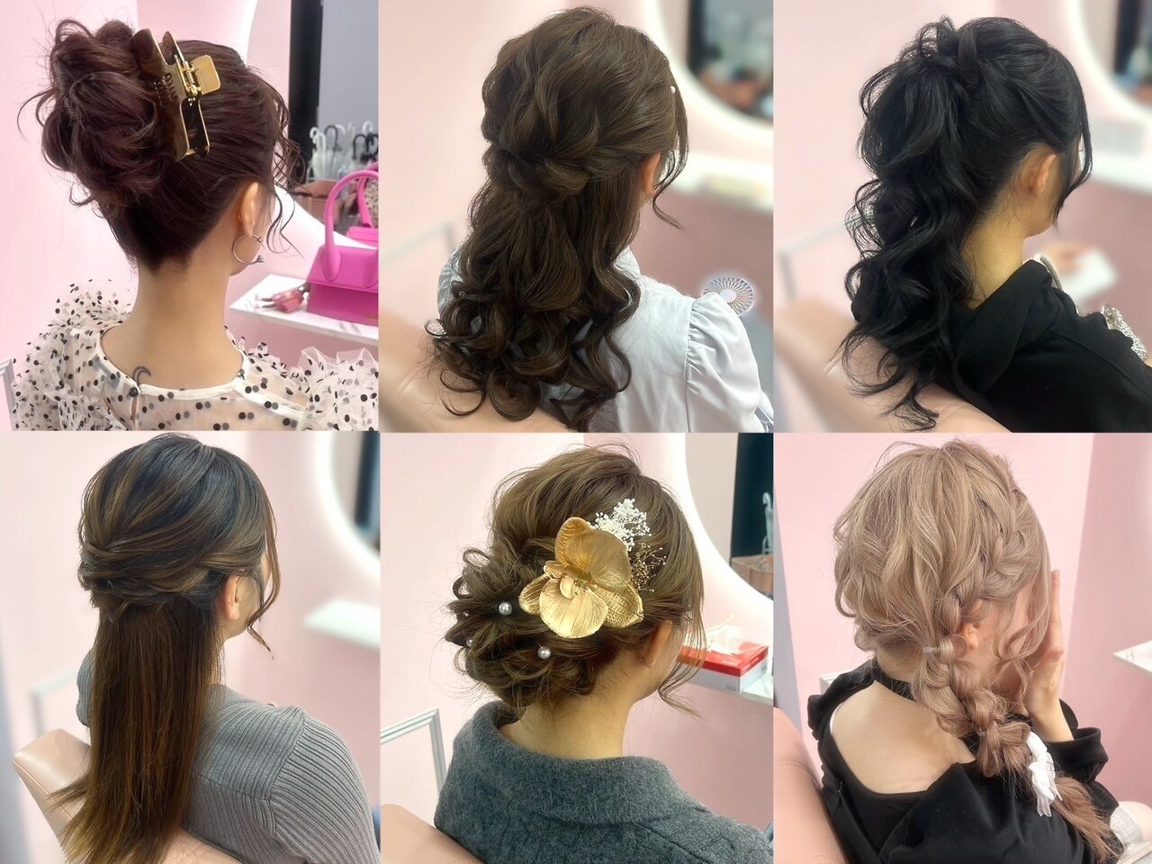 ゴート アミティ(G.O.A.T AMITY)｜ホットペッパービューティー