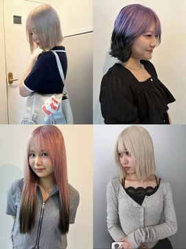 カシェル(cashel) ハイトーンカラー ／ デザインカラー