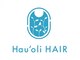 Hau'oli HAIRの写真/【高崎問屋町徒歩5分】完全プライベート空間マンツーマンサロン◇ゆったり人目を気にしないサロンタイム♪