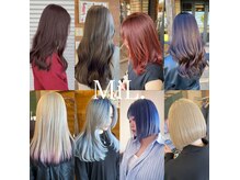 ヘアーサロン ミル(hair salon MiL)の雰囲気（ダブルカラーもブリーチなしカラーも◎ブリーチ/カラーが得意!）