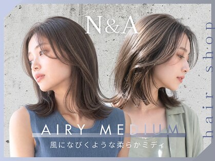 エヌアンドエー 草加店(N&A)の写真
