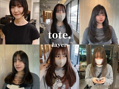 トテ(tote.)の写真