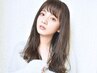 ★ご新規様限定★ カット+カラー+(2step)ミスト・トリートメント ¥6000