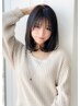 《学割U24》就活応援◎落とせる黒染め＋うる艶トリートメント