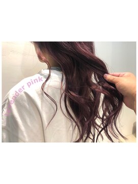 シアン(CYAN) 【グラデーション/ピンクラベンダー】担当 中野れお