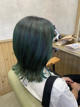 オト(Oto) グリーンカラー