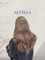 アルベラ(ALVELLA) コーラルブラウン