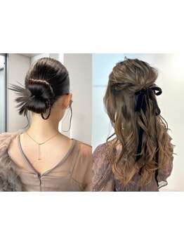 イベント・ライブ・いつもよりちょっと華やかにしたいお出かけにも◎大切な日のヘアぜひお任せ下さい＊