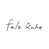 ファロルーエ(falo Ruhe)のお店ロゴ