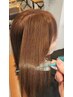微還元☆ボリュームダウン+カット+リンゴ幹細胞トリートメント)￥16000