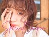 【6月限定】カット+ハイブリッドカラー+毛髪強化トリートメント