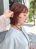 【ayasa限定】カット＋Wカラー+ｍarbb ￥28,200